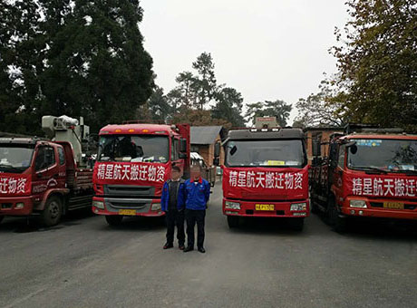 響應(yīng)及時(shí)，專(zhuān)業(yè)安裝人員