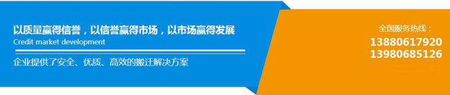 四川設(shè)備安裝公司 四川設(shè)備安裝公司