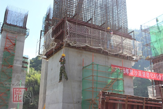 高處墜落事故演練實施方案