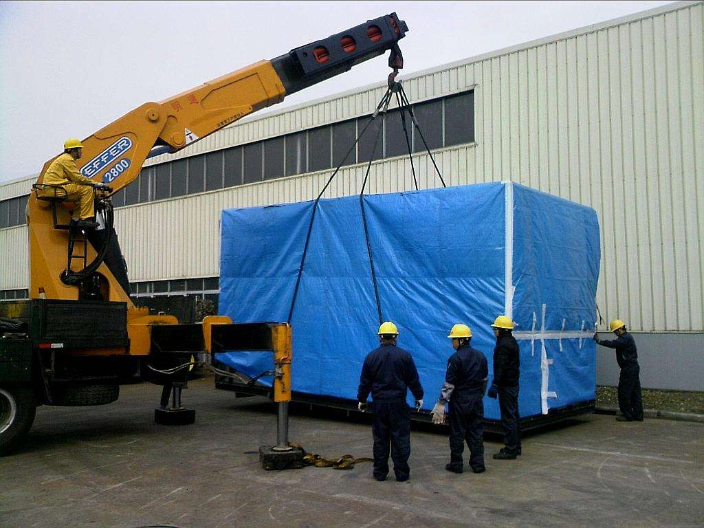 設(shè)備搬遷 設(shè)備搬遷